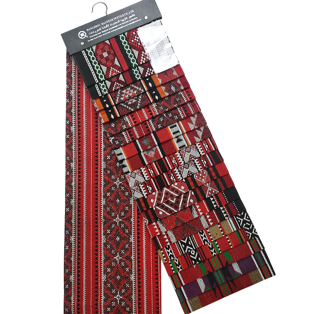 Népszerű stílusú arab poliészter Jacquard Sadu kanapé kárpitos szövet
